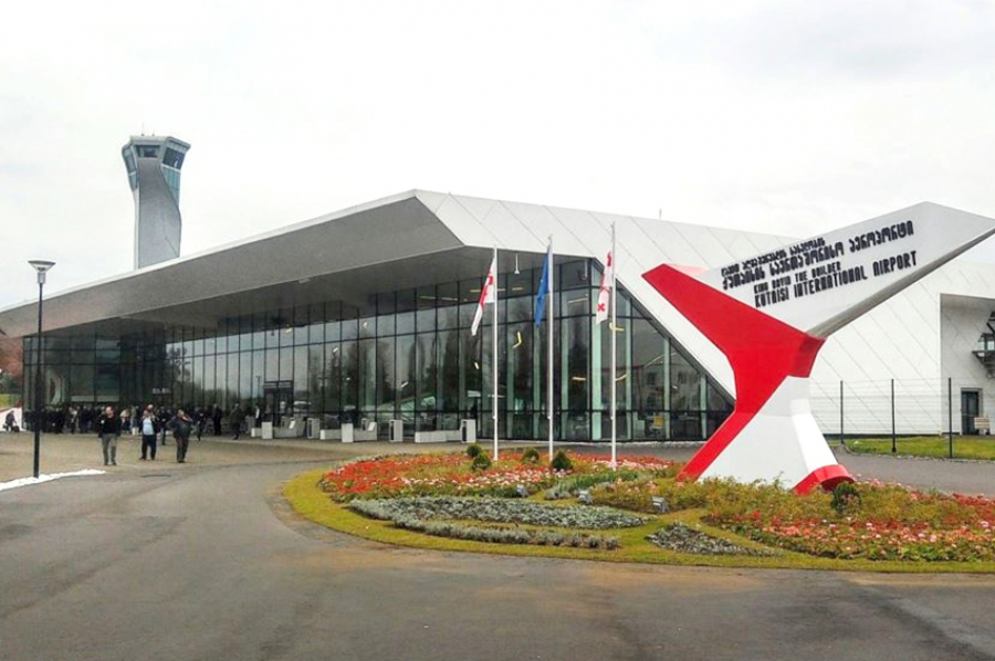 ქუთაისის საერთაშორისო აეროპორტი 