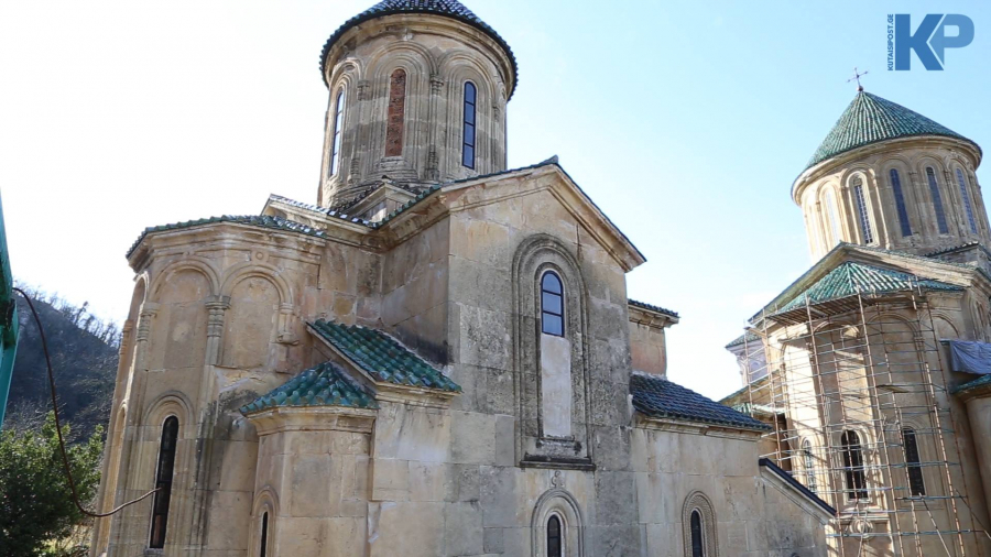 Gelati Monastery (Video)